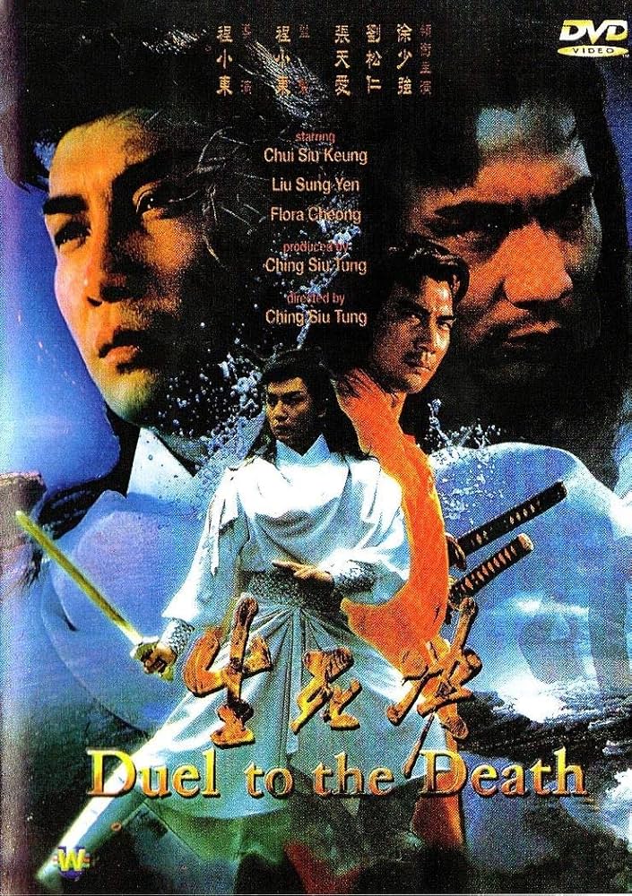 FIGHT DO37 CDとDVD FIGHT DO37 CDとDVD FIGHT DO37 CDとDVD